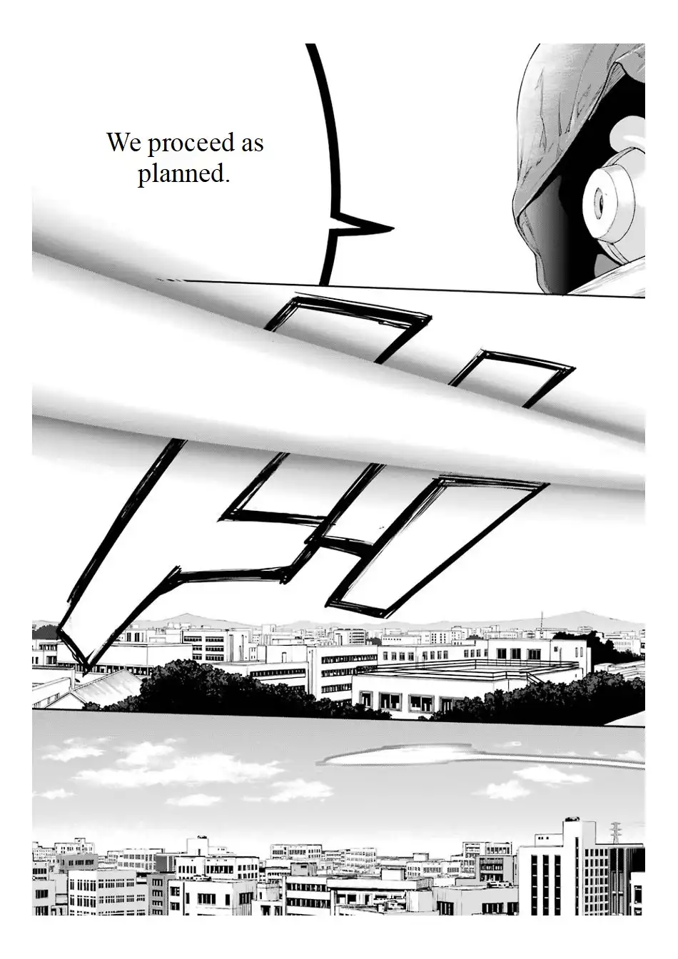 Mahou Shoujo Tokushuusen Asuka Chapter 16 23